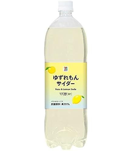 Amazon.co.jp: 【販路限定品】アサヒ飲料 ゆずれもんサイダー 500ml×24